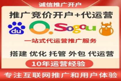 案例分析：信息流平台在教育培训领域的应用